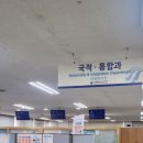 동행행정사여행사 이미지
