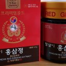 튼튼원