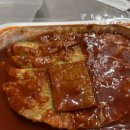 함태분식