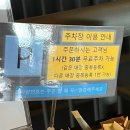 투썸플레이스 세종다정점