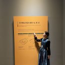 서울 태릉 강릉, 조선왕릉 가을 숲길 산책후기
