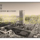 불당오딧세이 이미지