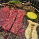 201 | 율하한우맛집 찾는다면 여기 진짜 추천! 김해한우맛집 넘버나인한우 솔직후기