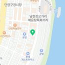 청년피자 단양점 이미지