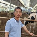 광제목장 이미지