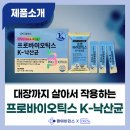 디알에스 이미지