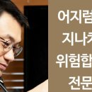 신준현신경과의원 이미지