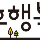 카페고주 이미지