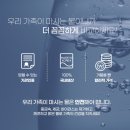 필터탑스 이미지