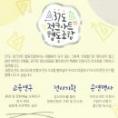 더쓸모협동조합 이미지