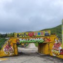 다희농장 이미지