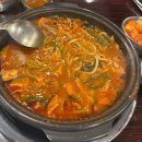 서초중앙 | 중앙해장 서초점 솔직 후기 본점과 비교해본 곱창전골, 가격만큼 만족스러울까?