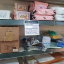 두원리퍼브평택점 이미지