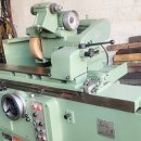 원통환경 이미지