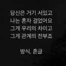 (주)SH모터스 이미지