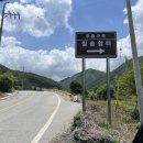 증산-023 네이버블로그
