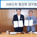 화순유통 이미지
