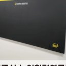 대전대흥초등학교 이미지