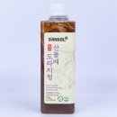 법인이반촌농원