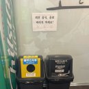 TOP코인노래연습장 이미지