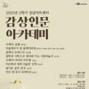 미술평론사