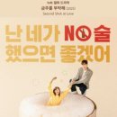 금주 이미지