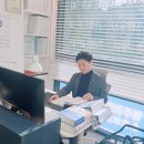 태송행정사사무소 이미지