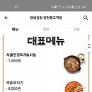 으뜸씨앗학원