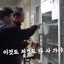 양촌시장 이미지