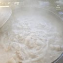 창녕가마솥곰탕