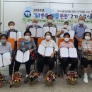 고창군치매안심센터 이미지