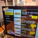 요기소 | 신봉동 고기집, 용인 수지 맛집! 제주흑돼지오겹살 즐길 수 있는 "제주좌씨네 요기고기" 방문 후기!