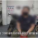 복권명당 이미지