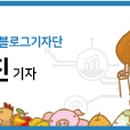 소야농장 이미지