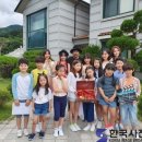 (주)한국에프에이비