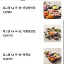 노원-공릉-2902 이미지