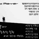 옹진주유소 이미지