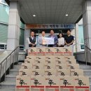 삼주국민마트 이미지