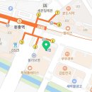 CU 원흥봄오피스텔점 네이버블로그