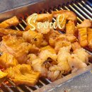 신선양대창 | 연희동 찐 맛집 가우 양대창 후기