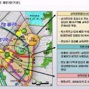 답십리역7번출구 이미지