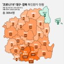울릉드림 이미지