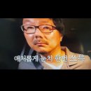 똥꾸댕댕 | 다람쥐 쳇바퀴 같은 현생🐿️🛞
