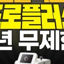 밴스의원일산 이미지