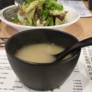 스시환 이미지