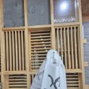 경주시농산물산지유통센터 | 경주 일상에서 충효 점심식사 바우네나주곰탕 경주1호점