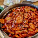 계약의신공인중개사사무소 이미지