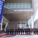 대전광역시 서구 관저문예회관 이미지