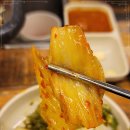 동방생고기 이미지