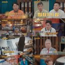 청주해장국 이미지